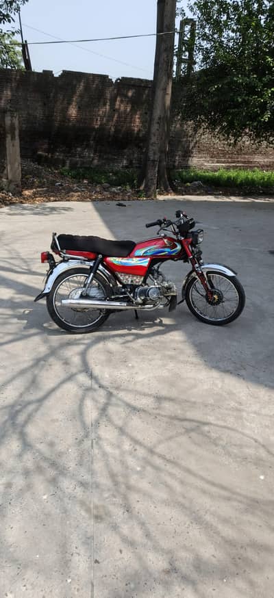 Honda CD70