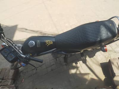 Honda 125 for sale 2025 model