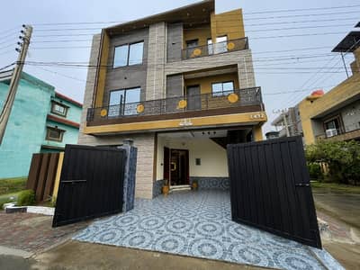 Want To Buy A House In Lahore?