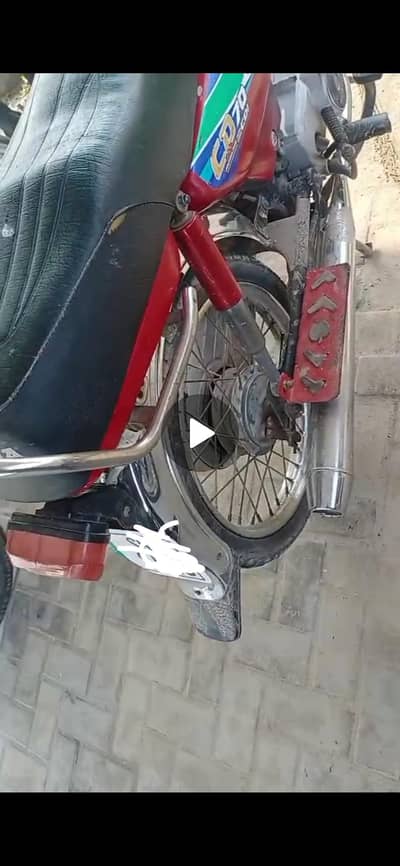 Honda CD 70 18. modal