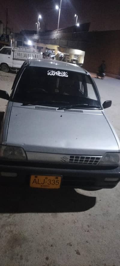 Suzuki Mehran 2006 Silver