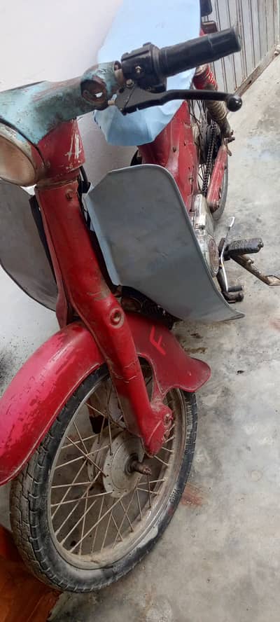 Honda  1975
