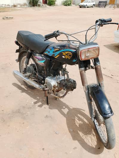 city 70 bike 2021