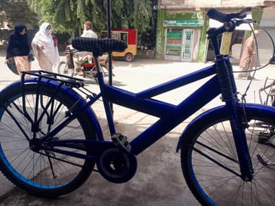 Bicycle is in Good Condition