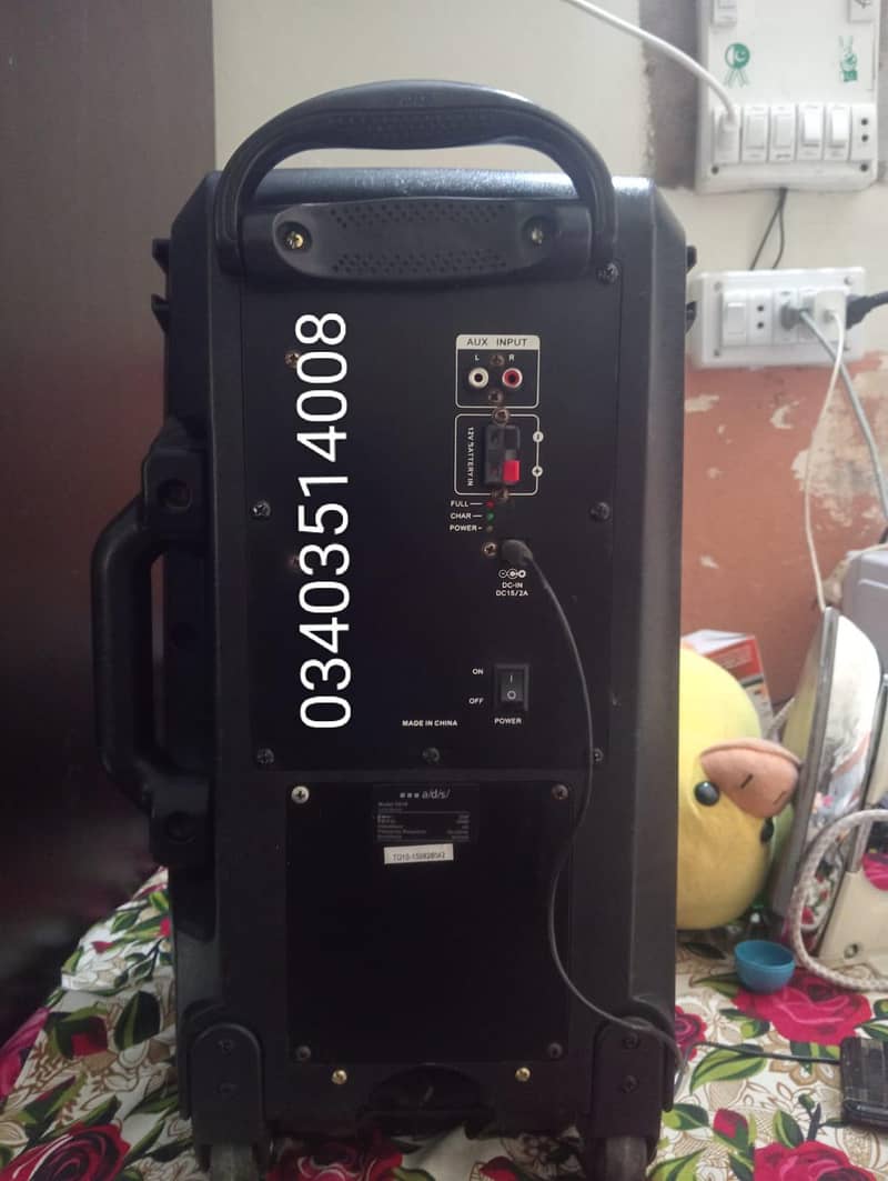 ads speaker 0
