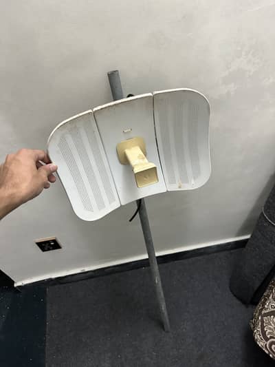 Wireless internet antenna