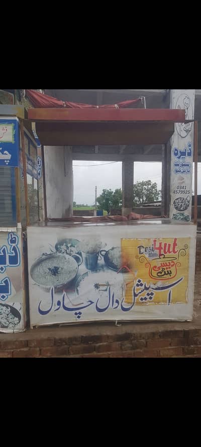 Burger Shawrma Biryani, counter for Sale, very low price
