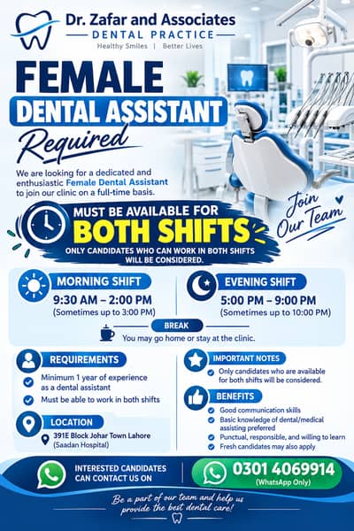 Female Dental Assistant (Full-Time) Read Description