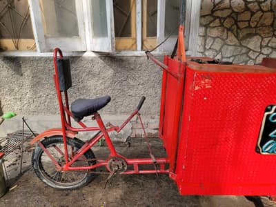 food cart