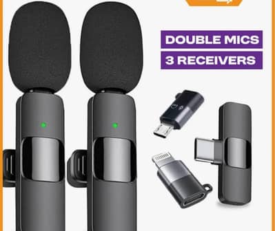 dual mike