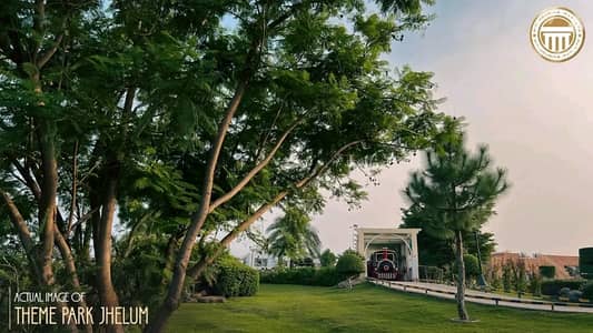 5 Marla plot Available for sale phase 2 citi housing jhelum
