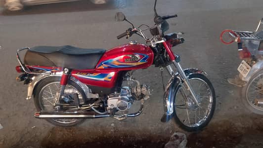 Bike for sale