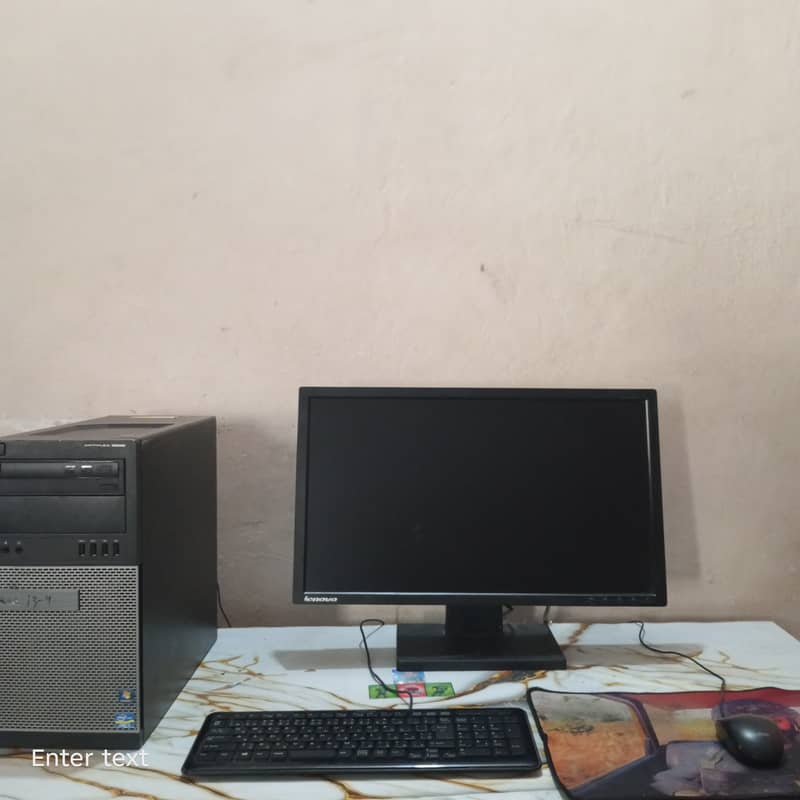 Complete Tower PC 1