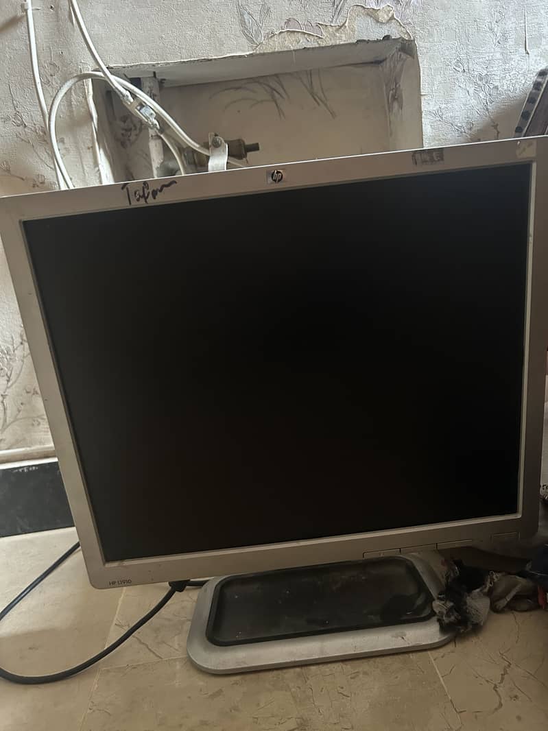 HP ProDisplay 2