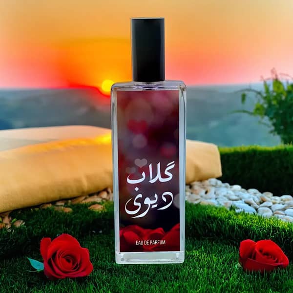 Perfumyst - Gulab Devi Red Rose Inspired Fragrance - 50 ML - Women's Gift