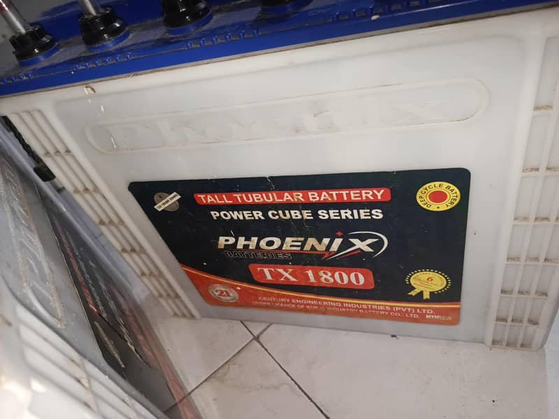 Used Battery 1