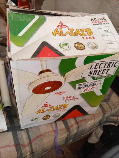 fan for sale