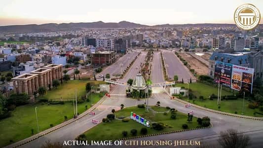 10 marla plot available for sale in citi housing jhelum phase 2
