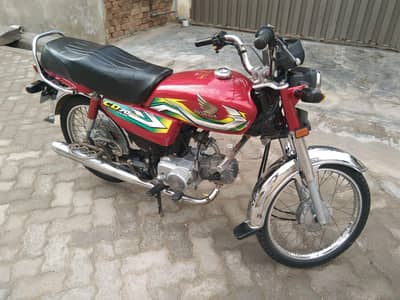 Honda CD 70 2022/23