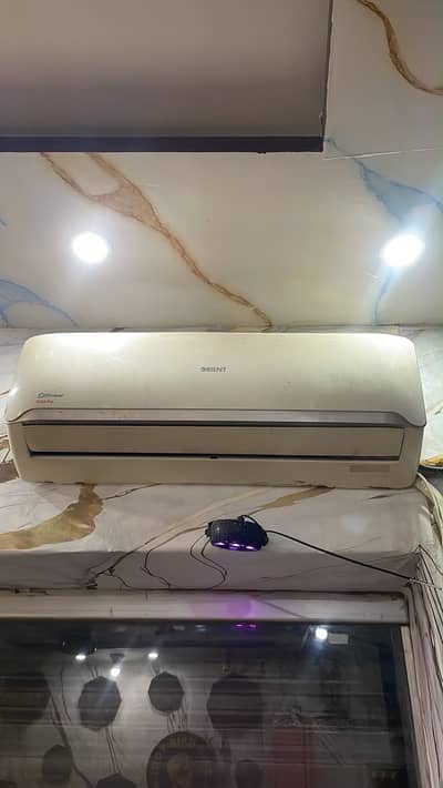 orient ac