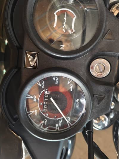 new baike