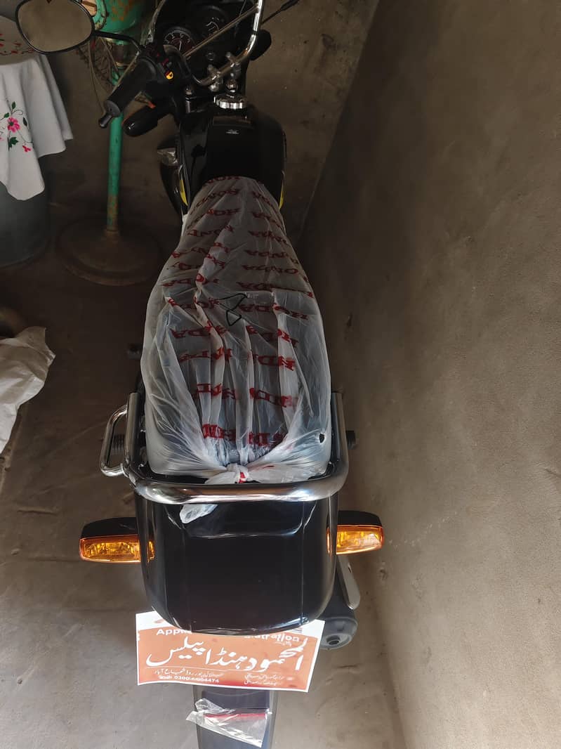 new baike 1