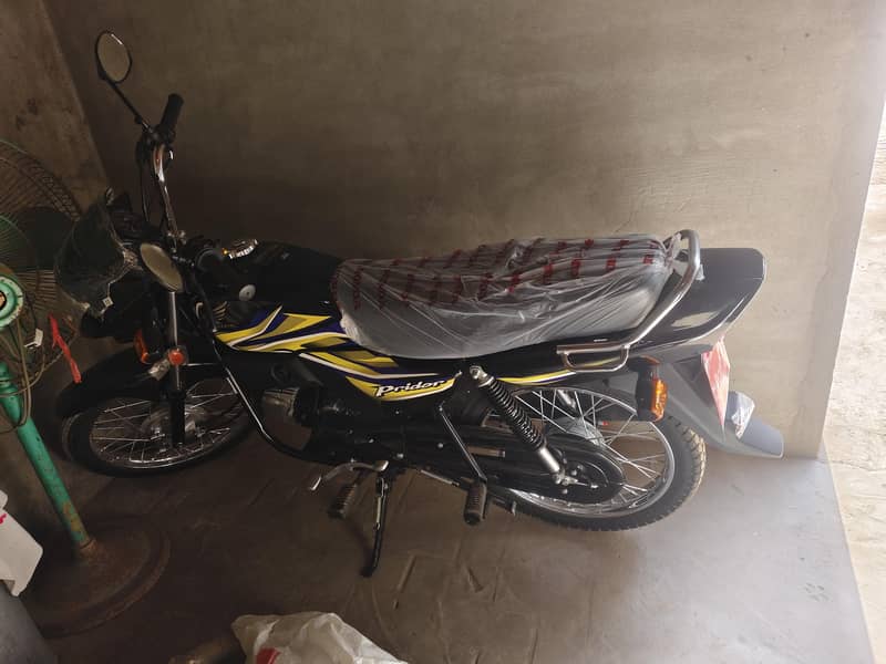 new baike 2