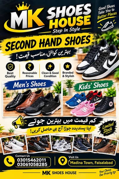 all brand shoes available
