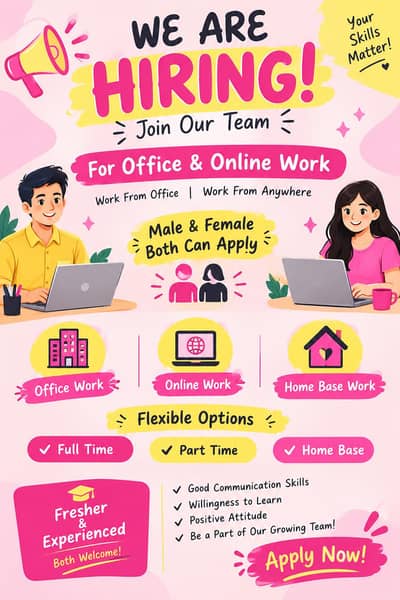 start your career with us !!!