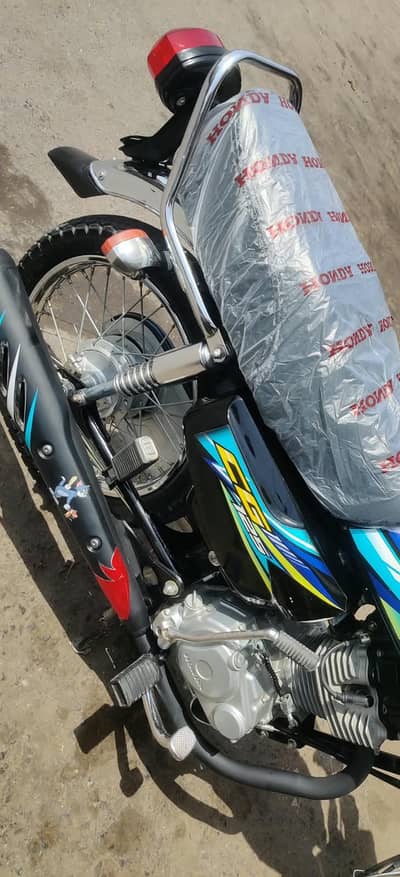 2025/2026model 125 applied for hai