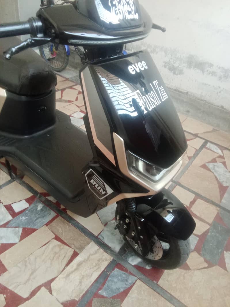 new condition 0