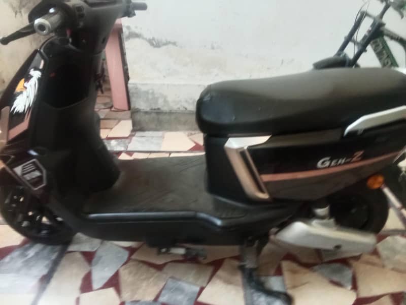 new condition 4