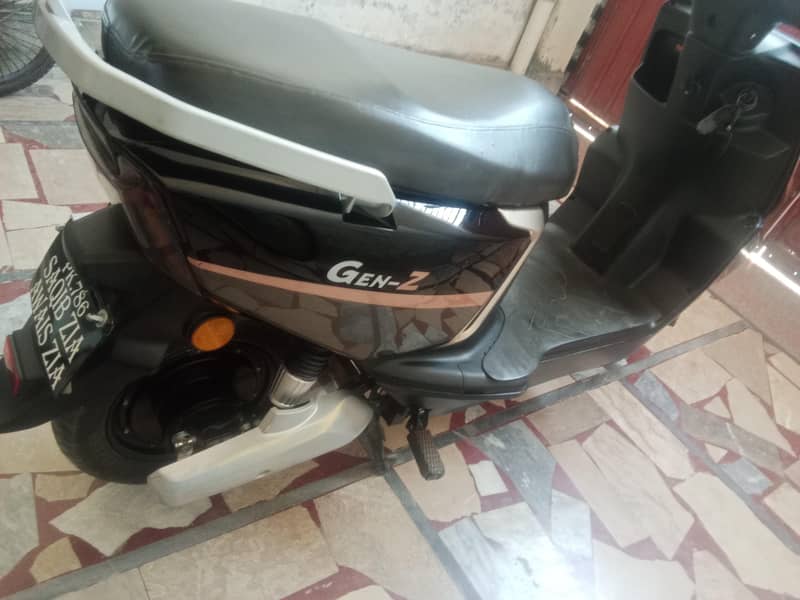 new condition 8