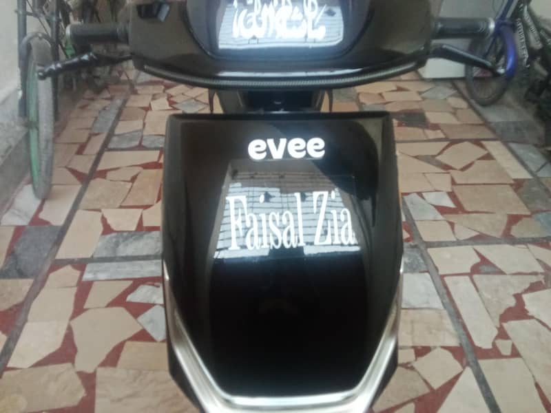 new condition 9