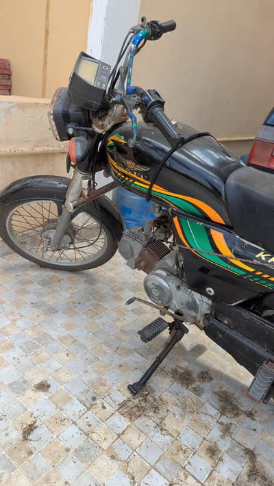 KAIT 70cc