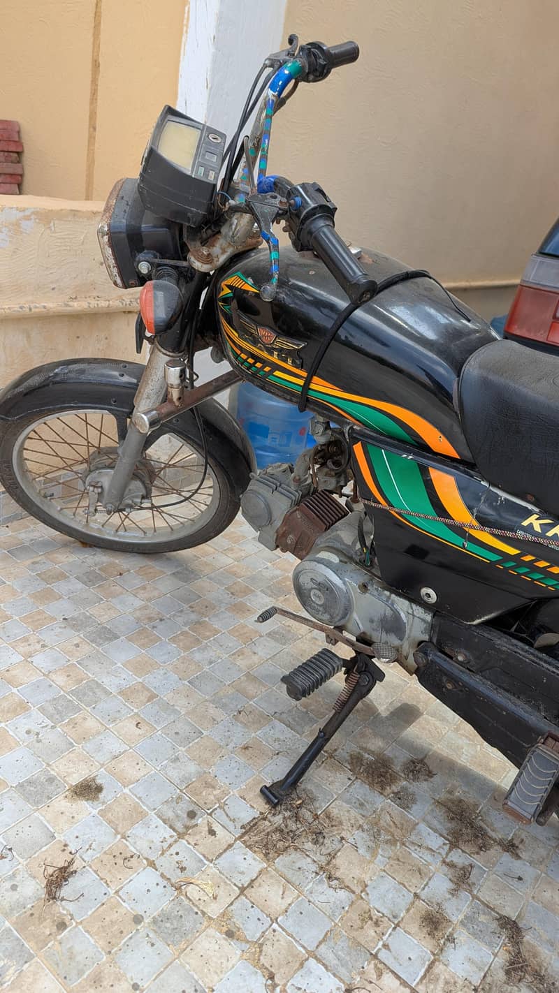 KAIT 70cc 0
