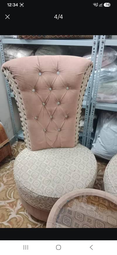 coffee chair with table for sale