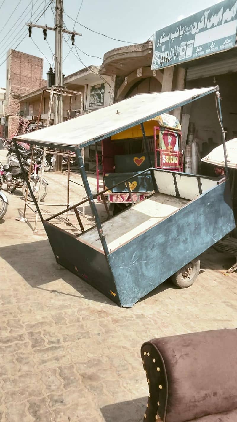rickshaw loadar 0