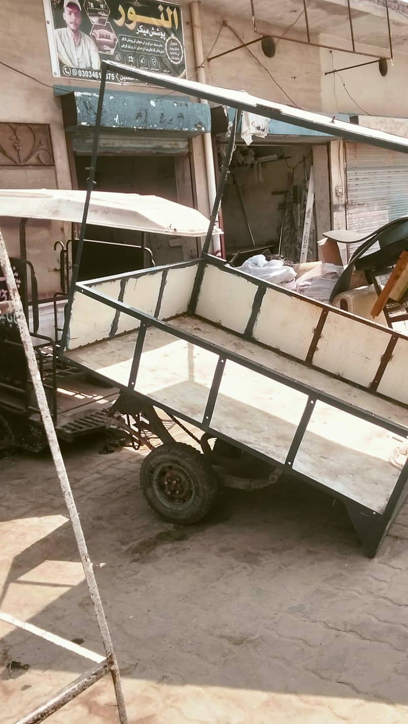 rickshaw loadar 3