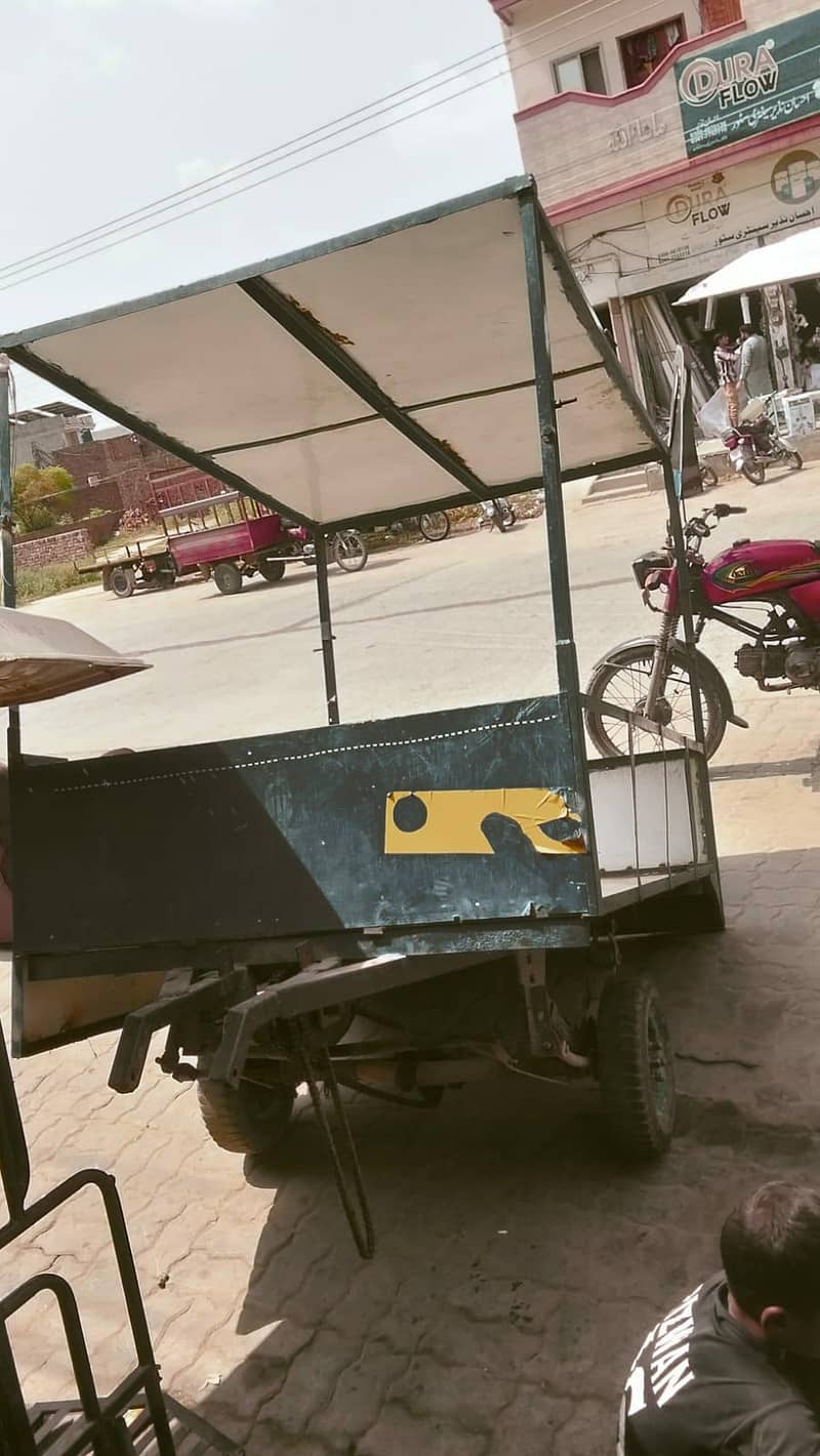 rickshaw loadar 4