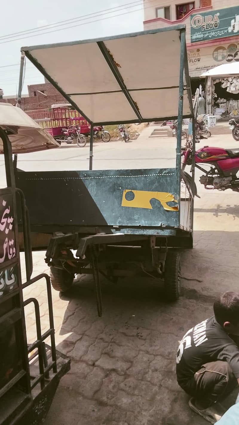 rickshaw loadar 5