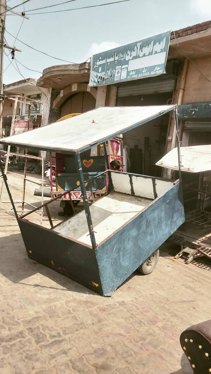 rickshaw loadar 6