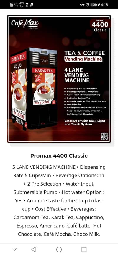 Automatic Coffee and Tea Machine 4 Lane