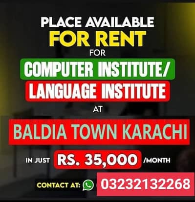 Commercial Space Avalaible at Saeedabad 9B Baldia Town Karachi