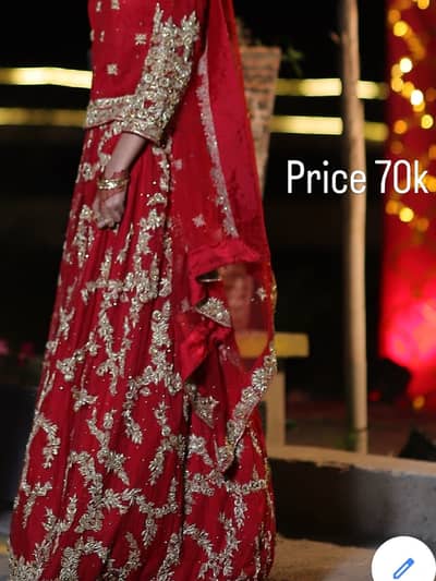 Bridal lehnga