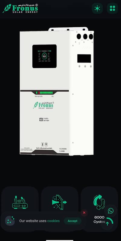 Lithium battery 5.12kw