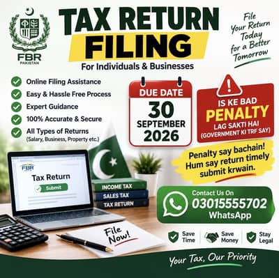 Tax Return Filing 2026 – Online FBR Return