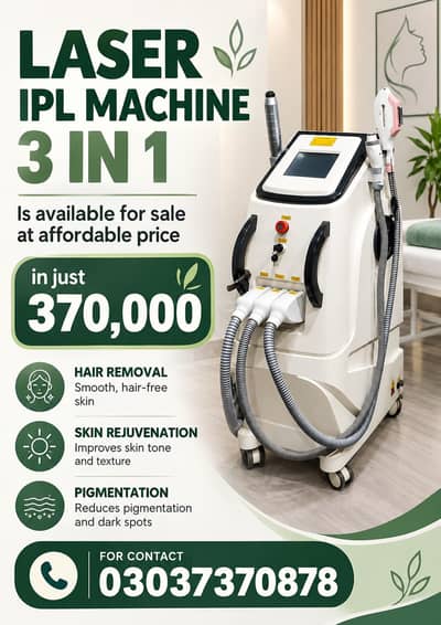 laser machine I P L