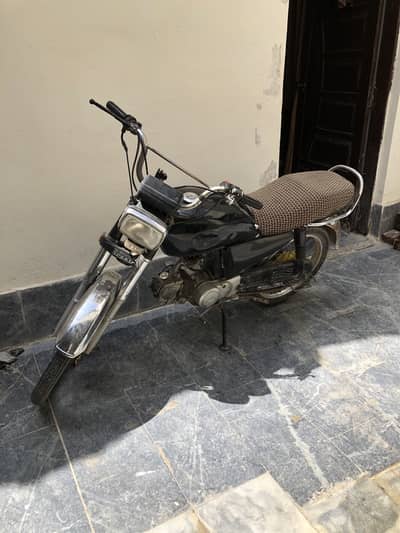Bike available ha
