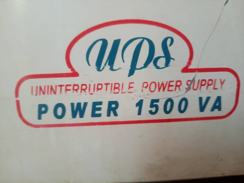 UPS FOR COMPUTER automatic convert 1